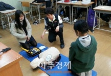 과천소방서 119수호천사 심폐소생술 체험부스 운영