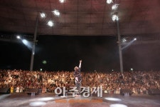 성남문화재단 <2017 파크콘서트> 개최