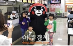 순천방향 사천휴게소, 관광 마스코트 쿠마몬 눈길