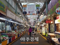 울산 남구, 19일 수암 한우 야시장 공식개장