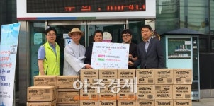 아카데미과학, 사랑의 장난감 의정부 송산2동 행정복지센터에 기탁