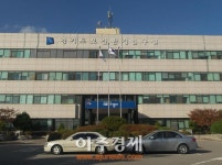 경기도보건환경硏, 지하수 노로바이러스 실태조사 나서