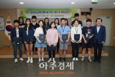 충남교육청 ‘행복나눔기자단’ 3기 출범