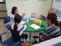 고양시 일산서구보건소, 비만 아동의 건강체중 회복 돕는다