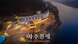 대교, ‘마이다스 리조트’ 그랜드 오픈