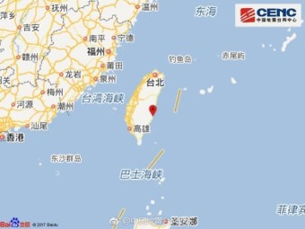 대만 동부 해안서 5.7 규모 지진