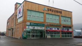 [미래의 농어촌] 행락철, 대한민국 대표농장 스타팜서 힐링