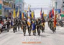 제11회 포천 일동 오뚜기 한마음 축제 개최