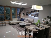 [모델하우스 미리보기] GS건설 ‘한강메트로자이’…김포도시철도 역세권으로 ‘주목’(동영상)