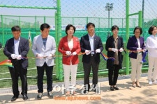 과천시 광창체육소공원 대대적 환경개선 공사 마쳐