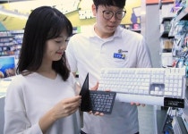 신세계 센텀시티, 야외활동에 필요한 소형화된 생활용품 각광