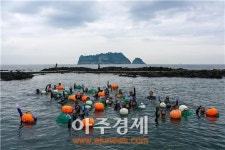 서귀포 법환해녀학교 입학식 개최