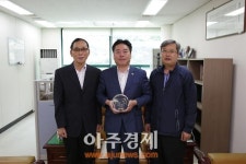 안산시의회 김동규 위원장 향토유적지 보존 공헌 감사패 받아