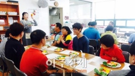 울산 울주군 남부통합보건지소, 장애인 요리 교실