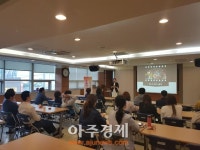 의왕시 각동 주민센터 찾아 맞춤형 친절교육