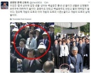 신동욱, 이언주 복장 지적 정우택 개밥의 도토리 이어 개밥의 도토리 시즌2 꼴