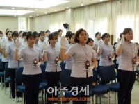 신라대, 제6회 예비치과위생사 선서식·핀 수여식