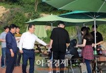 울산 남구, 문수힐링피크닉장 휴일 가족나들이 장소로 인기몰이