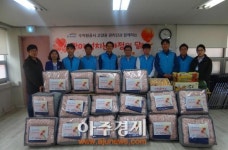 고양시 문촌9종합사회복지관, 가정의 달 이웃 사랑 실천