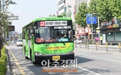 하남시, 천현동 신설도로 마을버스 운행개시