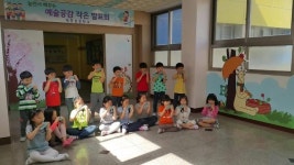 부천 상동초에 ‘만화로 만든 문화예술공간’ 탄생