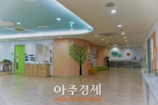 의왕시 어린이집 환경개선위해 사업비 지원