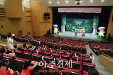 포천시, 제72회 구강보건의 날 기념‘충치도깨비 소탕작전’ 인형극 공연