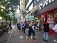 안양시, 노사민정협의회 택시산업 발전 방안 논의