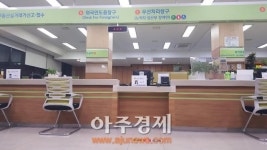 누구나 편리한 포천시 민원실 