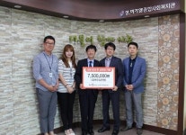 Lets run ccc. 인천중구문화공감센터, 성.미가엘종합사회복지관에 후원금 기탁