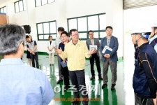 파주시, 집중호우대비 배수펌프장 가동훈련 실시