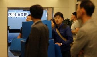 부상해경,스텔라데이지호 선사 압수수색“침몰원인 등 사고 전반 의혹 모두 점검,경영진 방 샅샅이 뒤져”