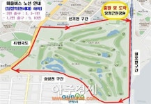 군포시 내달 가족 나들이 행사 개최 