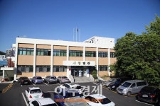 의왕시 일자리센터 구)고천동 주민센터로 이전