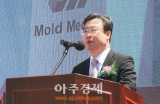 [포토] 도경환 산업부 산업기반실장, 광주 하이테크 금형센터 준공식 참석