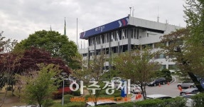경기도, 예비 귀농·귀촌인 농촌살이 체험프로그램 운영