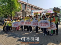 안산시 단원구 어린이보호구역 교통안전캠페인 전개