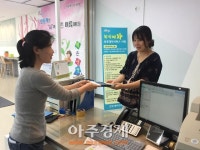 안양시 안양7동 북카페7, 도서 상호대차 서비스 시행