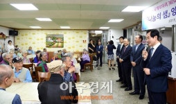 〈포토〉 회현로타리 물품기증식 격려사하는 안병용 의정부시장