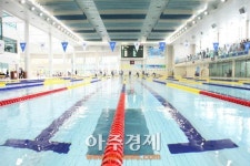 고양어울림누리 꽃우물수영장 물교체 실시