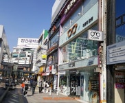 수원시에서 가장 비싼 땅은 수원역 부근...1㎡ 기준 1264만 원