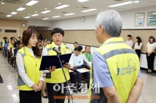 안산도시공사 창립 6주년 행사 열어