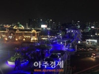 [아주동영상-서울로 7017] 과거 찻길이 사람길로… 문화와 역사, 사람을 잇는 매력에 풍덩