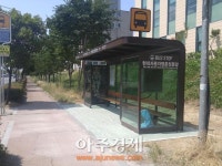 울산 북구, 2억1천만원 들여 15개 버스승강장 신규·교체 설치
