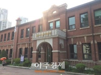 [아주동영상-서울로 7017] 회현동-중림동 등 도시재생 기폭제 역할 기대감 상승