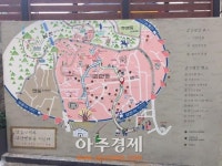 [아주동영상-서울로 7017] 회현동-중림동 등 도시재생 기폭제 역할 기대감 상승