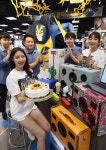오픈 2주년 ‘일렉트로마트’, 베스트 상품 11종 파격가 판매