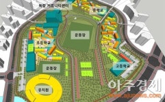 세종시 6-4생활권, 신개념 복컴 단지 들어선다