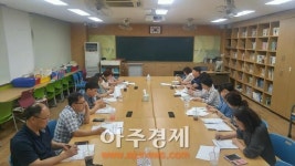 군포의왕 수요자 컨설팅 환영받아!