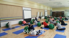 덕양구보건소에서 건강한 분만 준비